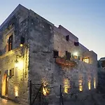 Mystic Hotel - Adults Only
